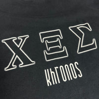 ヴィンテージ 2000 ロッティング・クライスト・クロノス ロングスリーブ