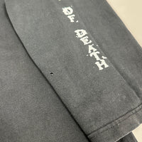 Vintage 2001 Mortician Pain Of Death Longsleeve