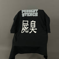 1994年ヴィンテージ「Pungent Stench Mondo Bizarre」Tシャツ