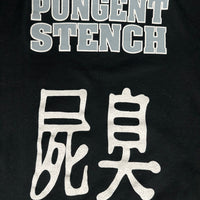 1994年ヴィンテージ「Pungent Stench Mondo Bizarre」Tシャツ