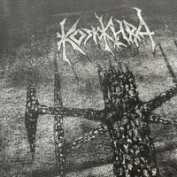 1991年製ヴィンテージ Konkhra Malgrowth Tシャツ
