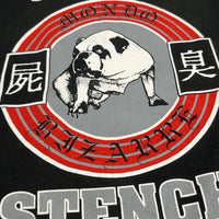 Vintage 1994 Pungent Stench Mondo Tour T-Shirt