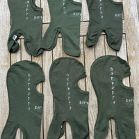 ヴァルハラ ヴィンテージ バラクラバ(フランス軍、1993/1994)