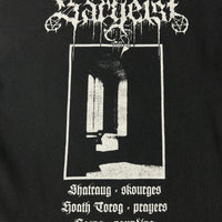 サーガイスト 2005 凶悪な道の弟子 Tシャツ
