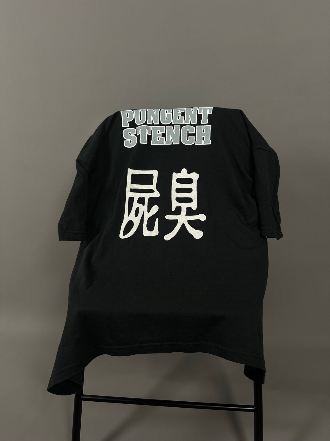 1994年ヴィンテージ「Pungent Stench Mondo Bizarre」Tシャツ