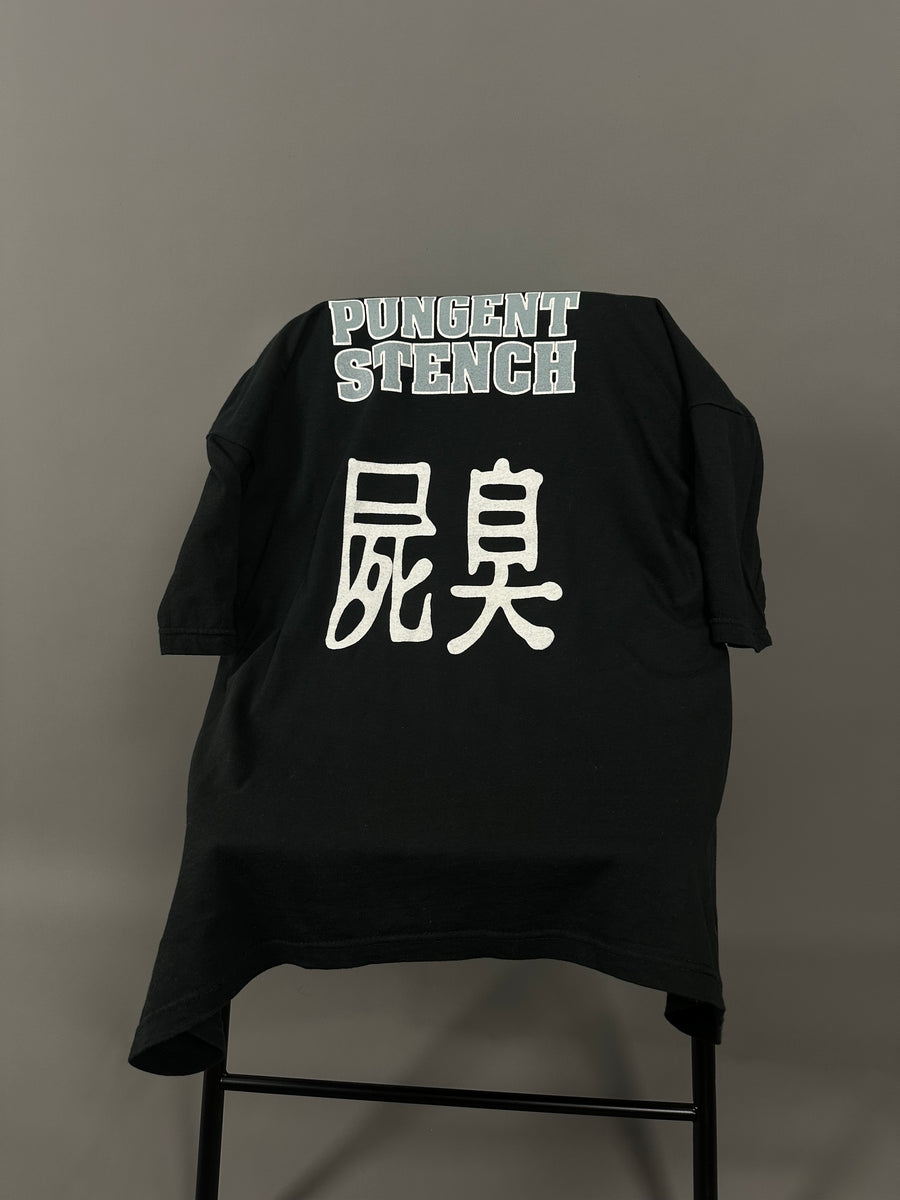 1994年ヴィンテージ「Pungent Stench Mondo Bizarre」Tシャツ