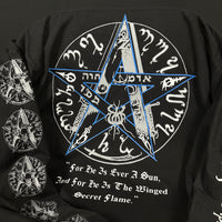 ヴィンテージ 1995 アブス ティファレトの太陽 ロングスリーブ