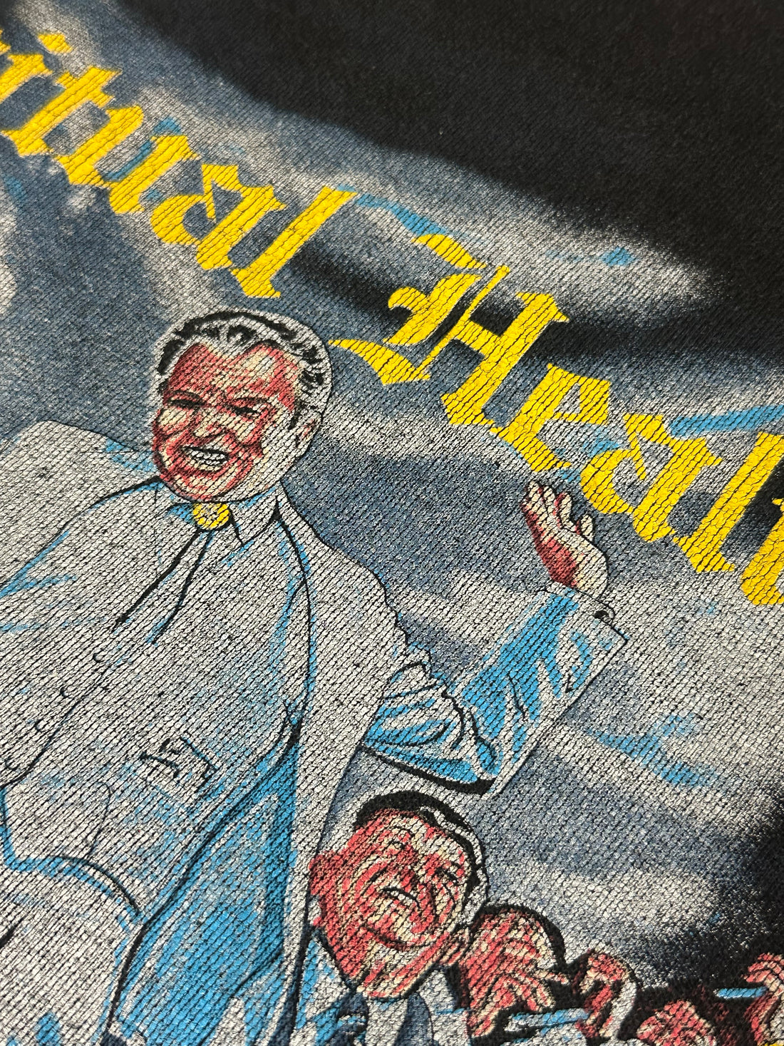 Vintage 1990 Death Spiritual Healing Sweater