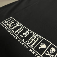 Taake 2000年代ブラックメタルTシャツ