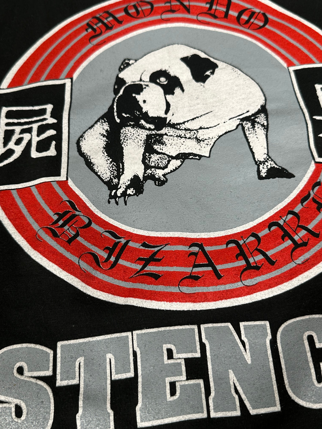 1994年ヴィンテージ「Pungent Stench Mondo Bizarre」Tシャツ