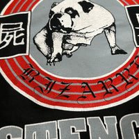 1994年ヴィンテージ「Pungent Stench Mondo Bizarre」Tシャツ