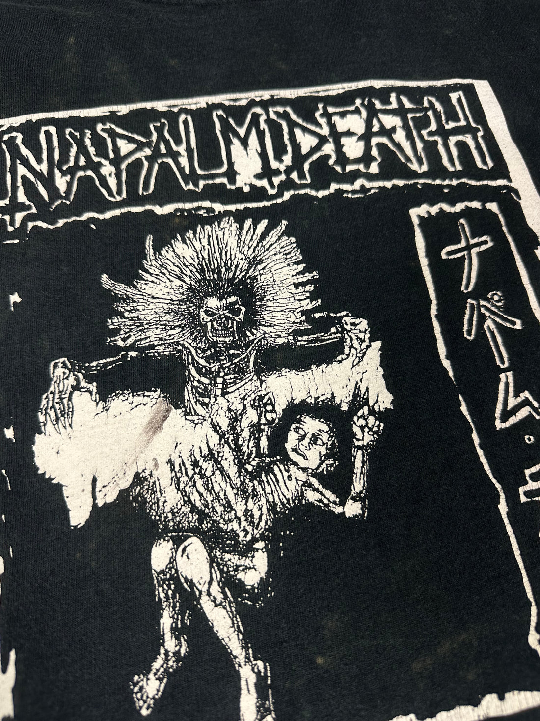 2000年代のヴィンテージ ナパームデス Tシャツ