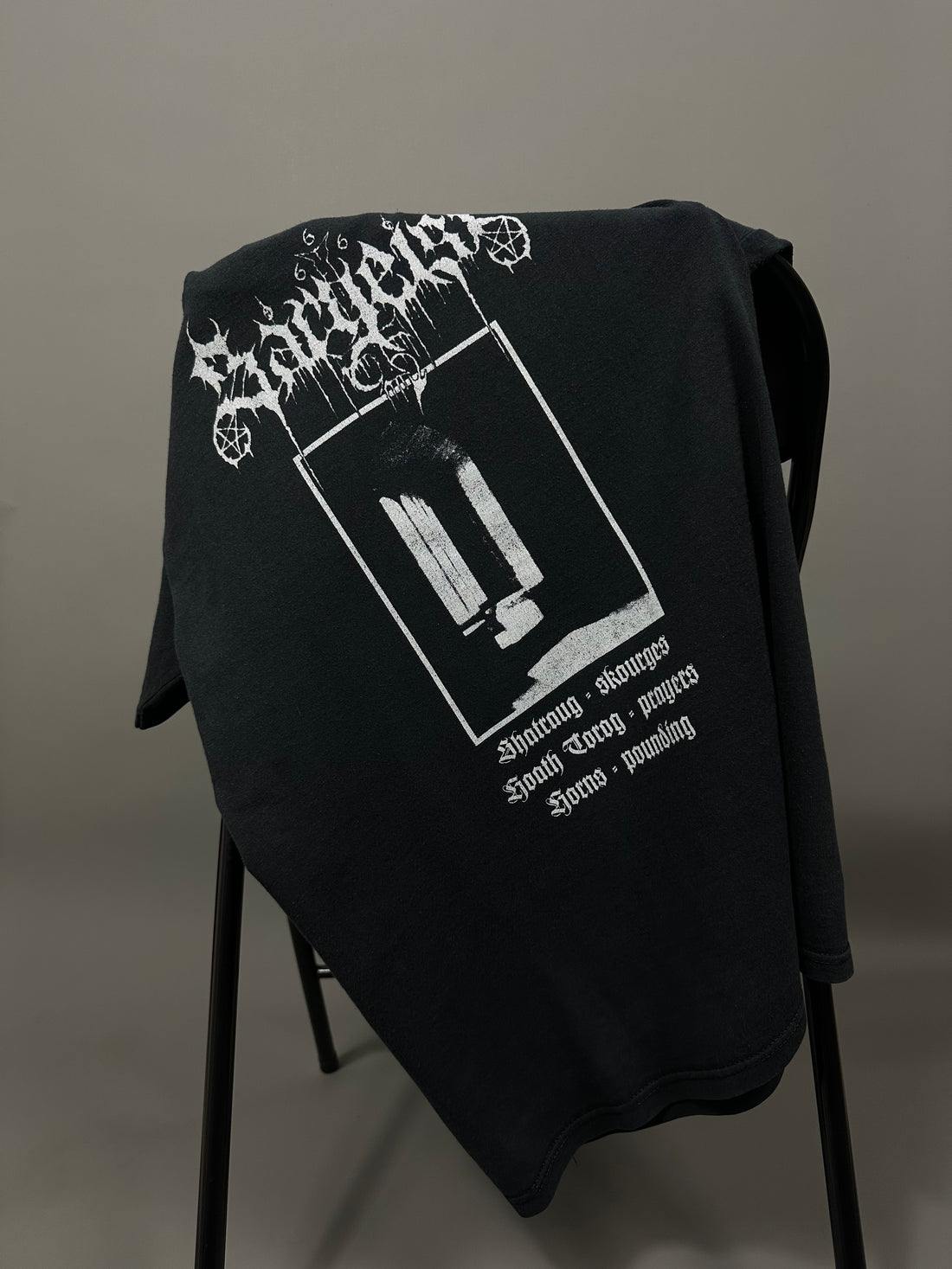 サーガイスト 2005 凶悪な道の弟子 Tシャツ
