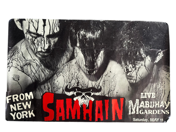 ヴィンテージ 1985 サムハイン マブハイ ガーデン メガ ポスター