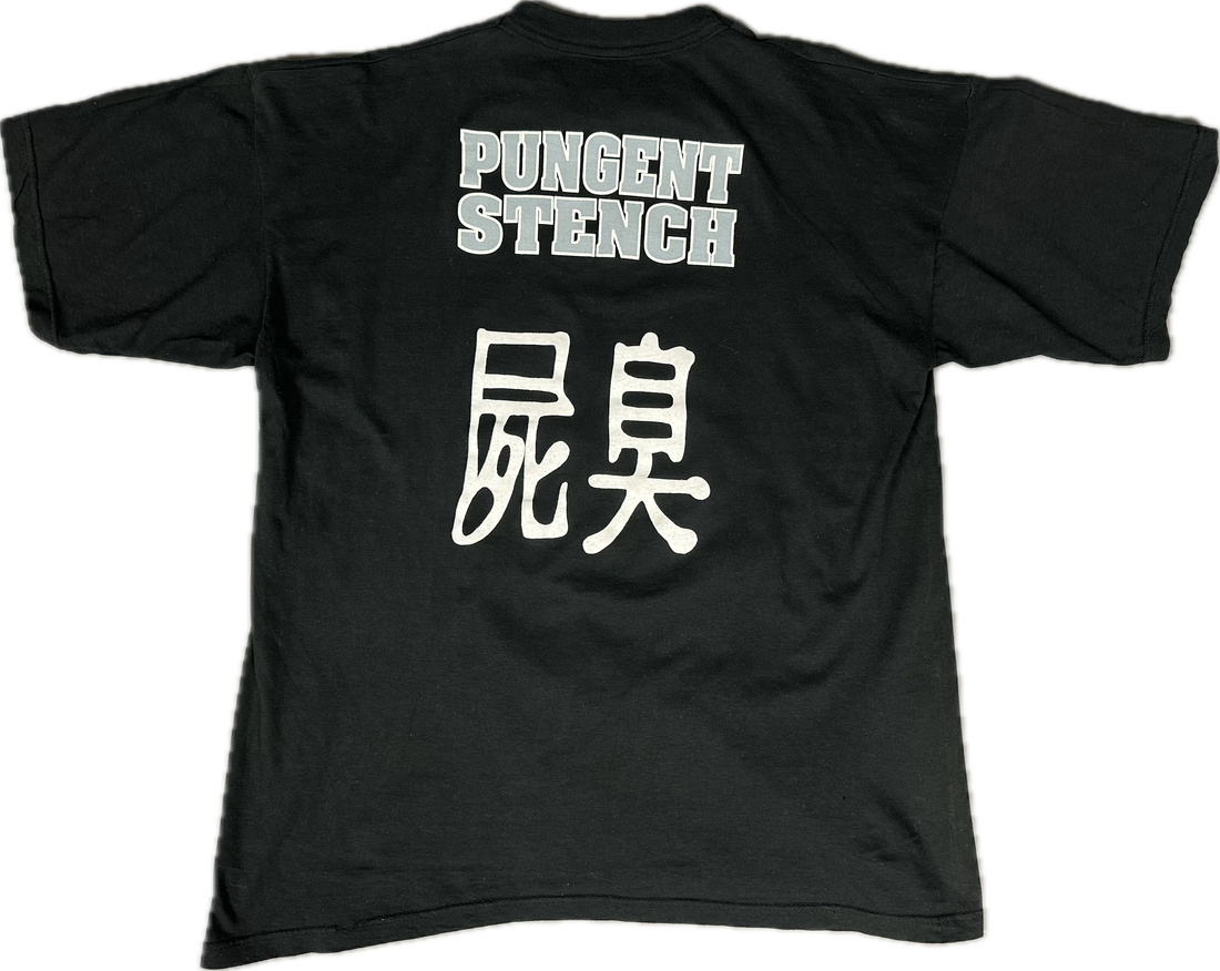 1994年ヴィンテージ「Pungent Stench Mondo Bizarre」Tシャツ