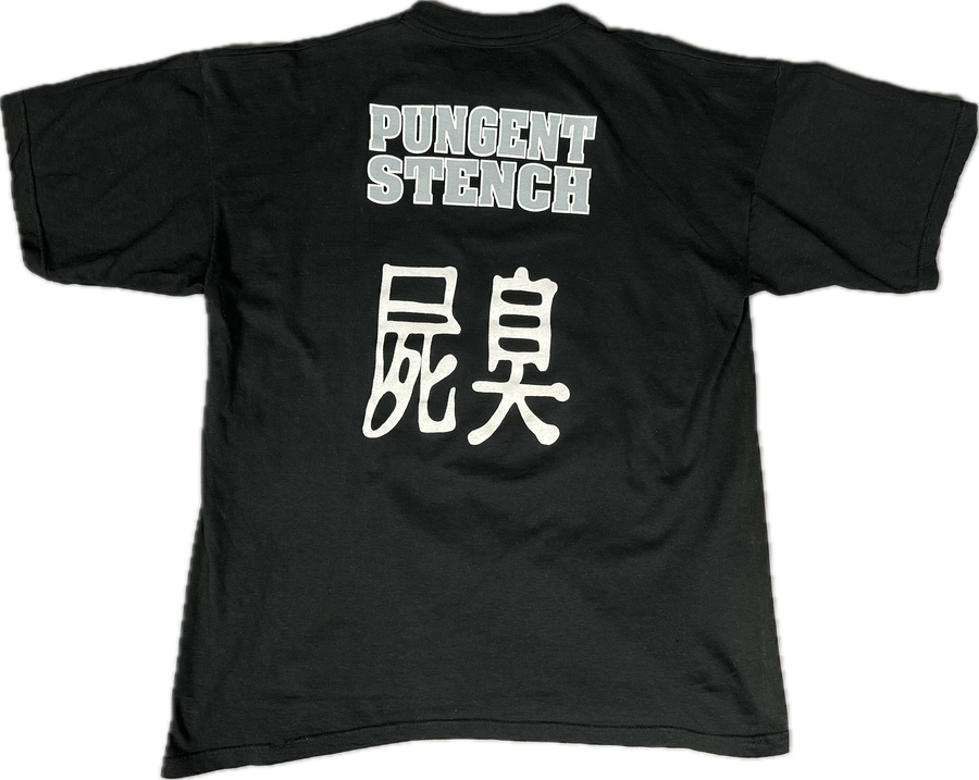 1994年ヴィンテージ「Pungent Stench Mondo Bizarre」Tシャツ