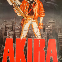 AKIRA 00年代アニメ映画ポスター